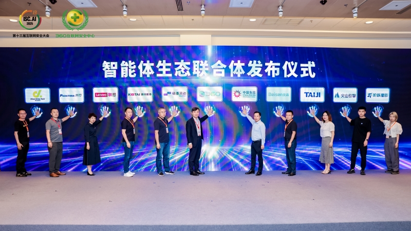 1754638942976039630.jpg 微信圖片_2025-08-06_203058_622.jpg